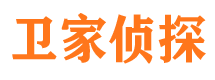 兰山市侦探调查公司